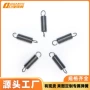 周期尺寸常规拉伸弹簧