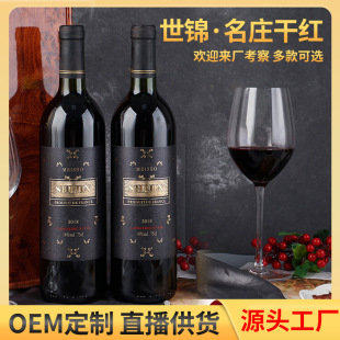 ����ˮ�S��14�ȷ����t�����\��ׯ�ɼt���Ѿ�750ml����t�����l