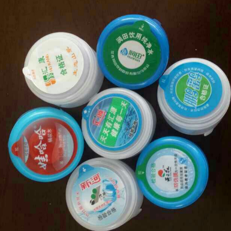 定logo 纯净水桶盖桶装水盖子热缩膜防尘袋专拍 大货订货厂家批发