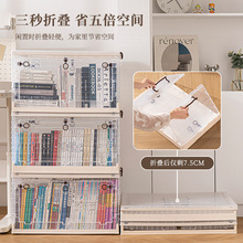 �p�_�T�ռ{����������ܷ��·��ռ{���W�������������ӑ������D��