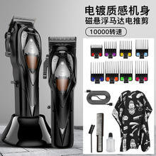 ���^����ʿ��Ƽ��l�Ȍ��ôőҸ�늙C�u׃���l�����ֵ���Ӱl�͎�