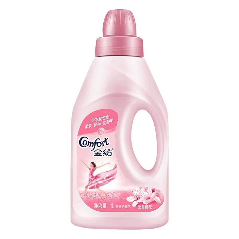 Уход за одеждой