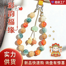�����������������Ӓ����u�P�������Ů���l�������|Ƭ�֙C�