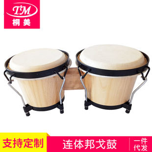 ���������ͯ�W���������̌W�����̾߿��{���B�w����