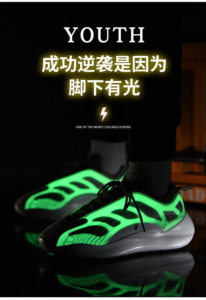 Giày sneaker nam kiểu dad shoes đế bằng, thân cổ thấp, phối màu, tăng chiều cao — Trắng đen, màu đen chi tiết 5
