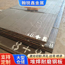 8+8pُͺĥ䓰 SN6+6bѺͺĥ䓰