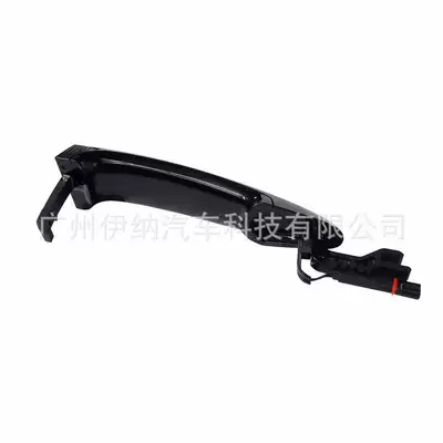 handle BMW 3 series – Armrest, handle, handle