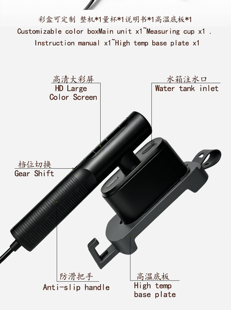 跨境新款手持旋转挂烫机便携式熨烫机大功率强劲蒸汽电熨斗熨烫机