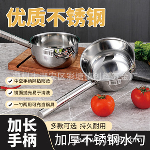 �S�ҹ������P䓼Ӻ�����ˮ�׼�������ˮư ˮҨ�ӵؔ�؛Դʢˮ