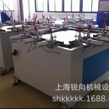 �S�ҹ����Cеʽ���W�C��ӾX�W�C늄����W�C�zӡ�W�����W�C