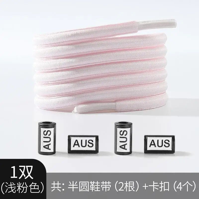 Cordones de zapatos elásticos para hombres y mujeres pequeños zapatos blancos para niños cordones elásticos hebilla cordones de zapatos fijos artefactos