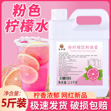 ɫϝ{ˮþWtƷ[ļ{ԭƷ