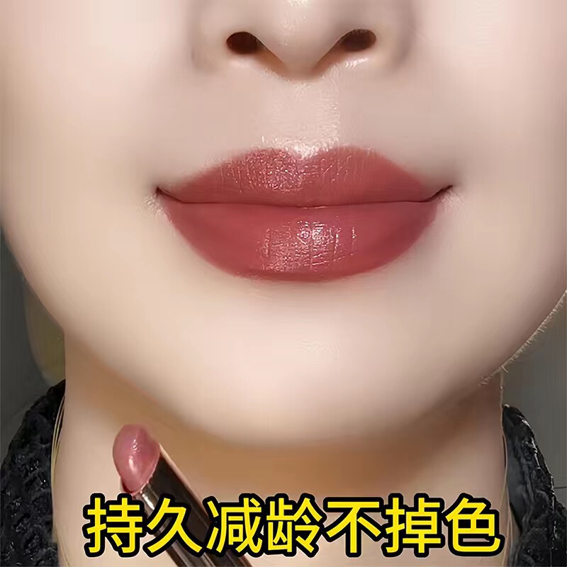 兰奕口红防水不沾杯不掉色雾面持久黄皮素顔显白明星代言品牌正品|undefined