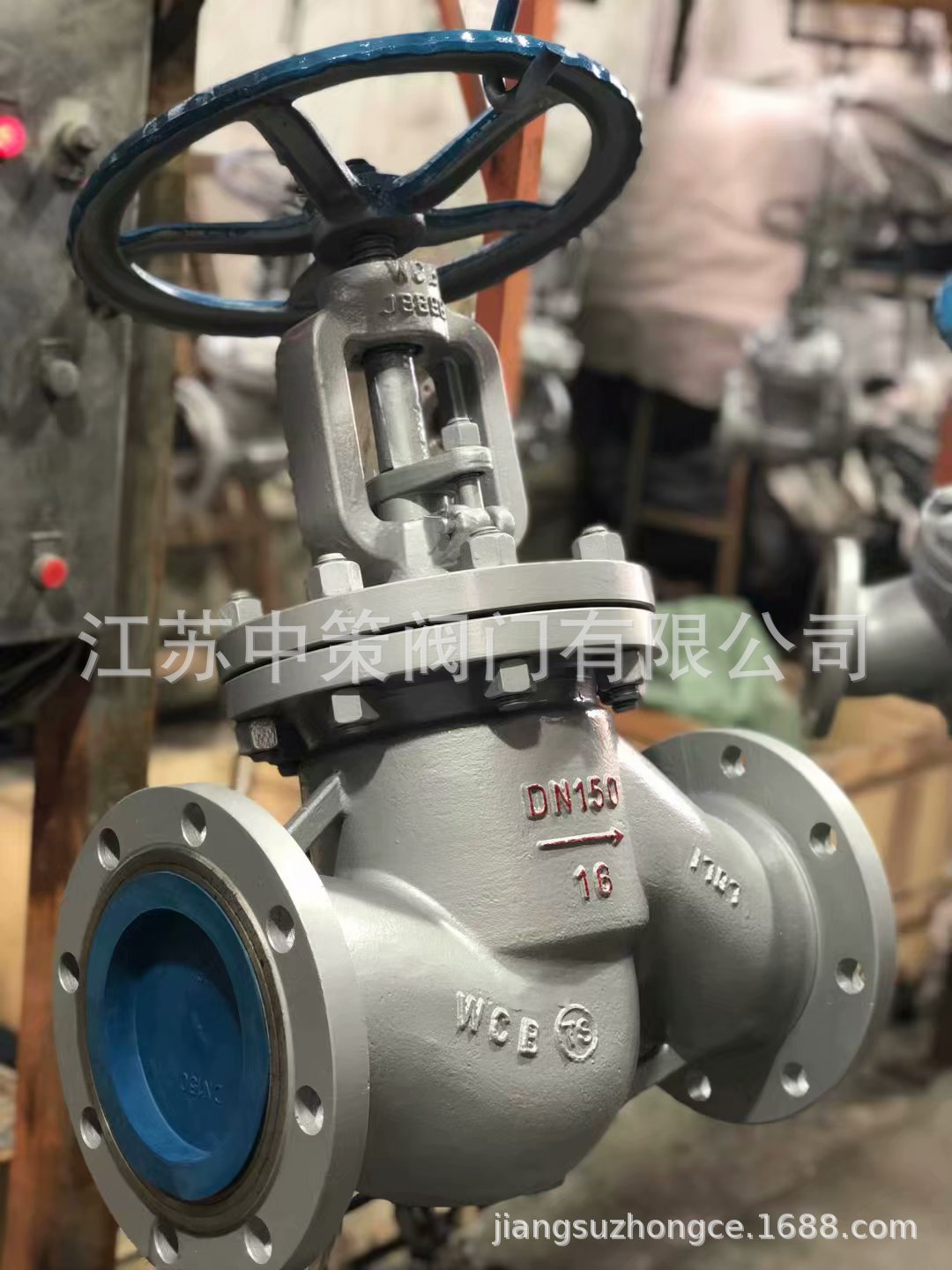 L61H-40C L61H-64C L61H-100C 高压对焊式节流阀 手动焊接节流阀