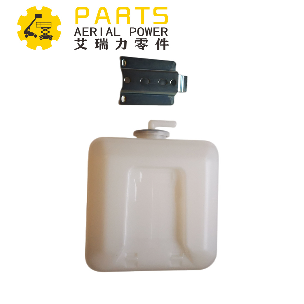 小松洋马 4D94E 4D94LE 柴油机油箱冷却 3EB-04-25160