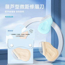 �¿���J��΢����ü���h��혻���ü���������b��ȫ�ͷ��΂���ü��