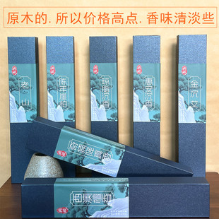 �S��ֱ�N��ɽ̴�㾀����骽��������΢���־������Ʒ�Y���b����