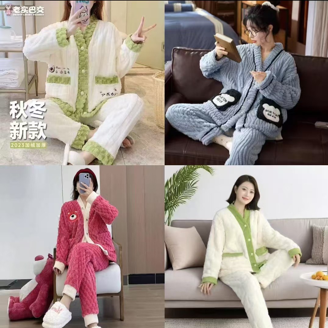 Una gran cantidad de pijamas de inventario de liquidación, productos de cola, franela de código roto, pijamas gruesos de terciopelo dorado de felpa, comercio exterior al por mayor