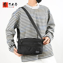 �羳������ʿ�μ��б���ţ�����e���ԑ������а��������W����