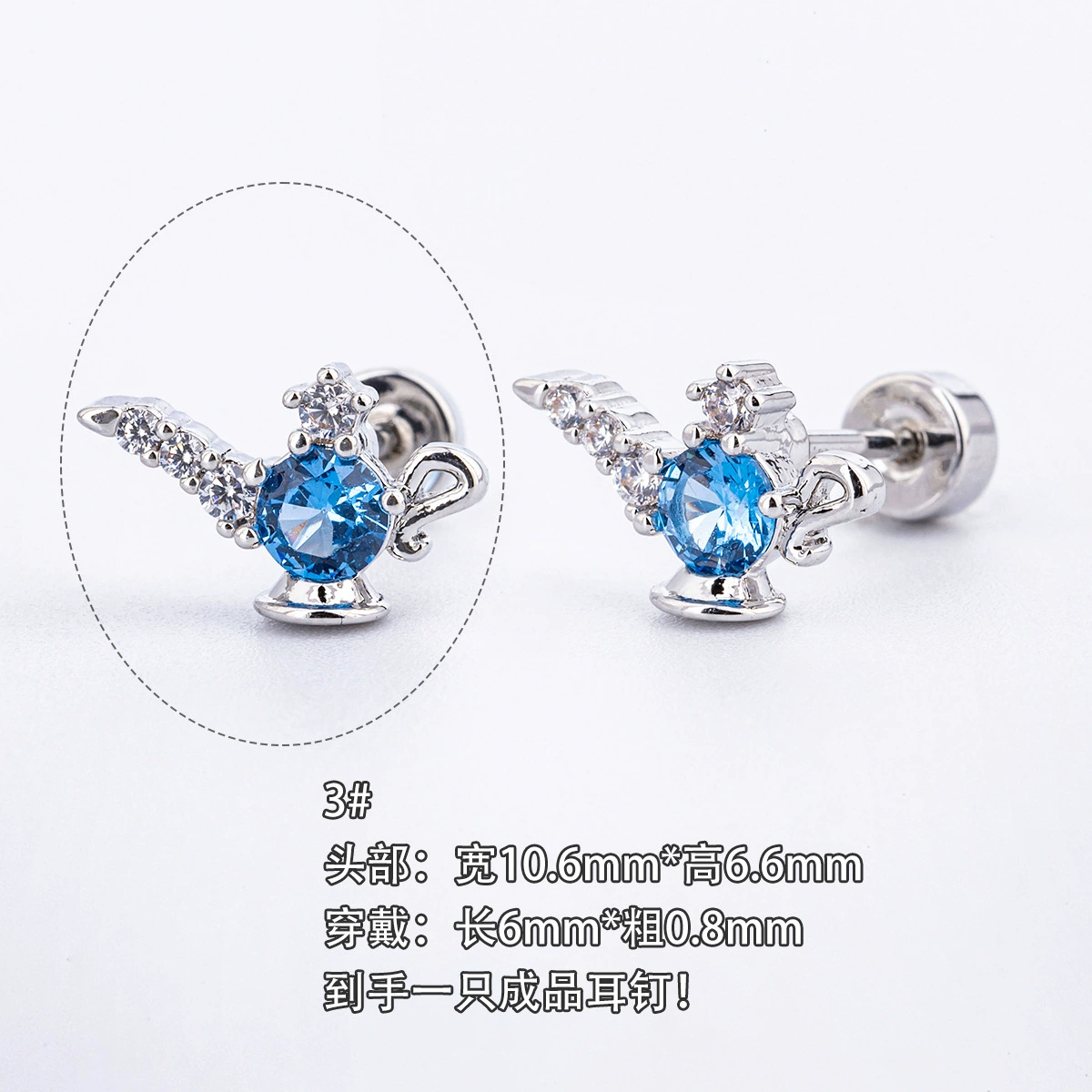 Серьга (Xiaohongshu) одинарная сережка, медицинская сталь титана, позолота, 0.8 мм стержень × 6 мм