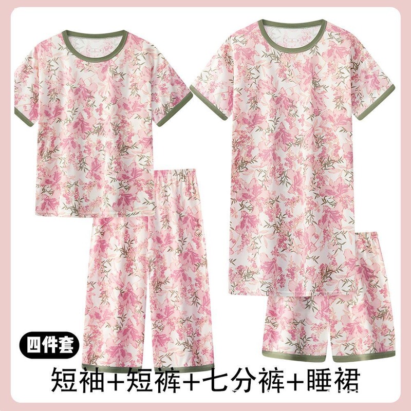 [Four-Piece Set] Pajamas for Women Summer Cartoon Short-Sleeved Shorts Casual Loose Large Size Can Be Worn Outside Nightgown Home Clothes