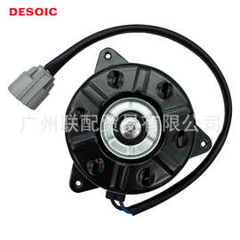 OE 16363-0T030 电子扇马达 散热风扇电机  适用丰田卡罗拉07-14