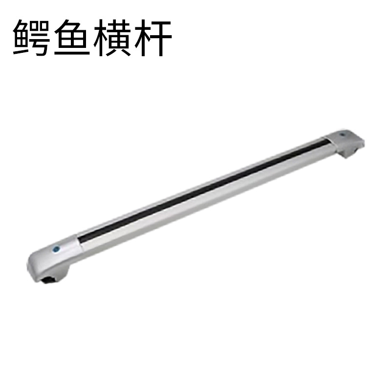 Roof rack, Universal Cross Bars Aluminum - crocodile-silver-cross-bar