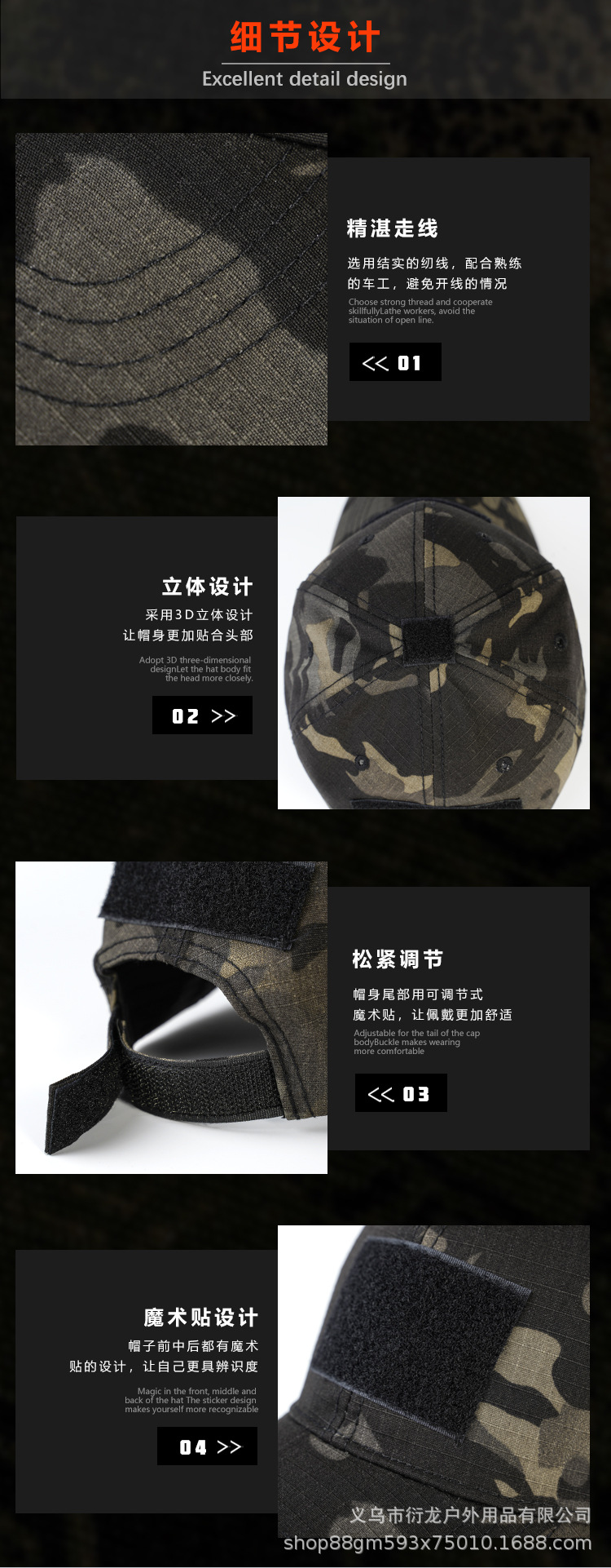 详情_06.jpg