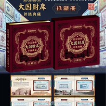 ���ؔ���X�Ń� ���ؔ���ղعŎŃ� ���U�YƷ ���N�YƷ ֱ���X��