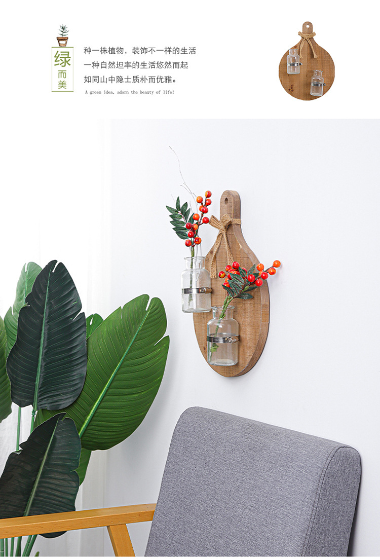 北欧壁挂装饰_02.jpg