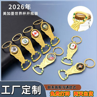 ����ī2026�����籭�_ƿ������耳׿����Ծ��^���籭С�YƷ�¿�