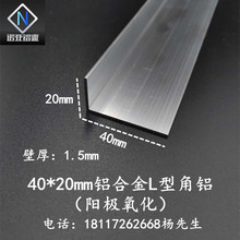 �X�Ͻ���X40*20*1.5mm ֱ��L����߅���l�տڗl��߅�l ���I�X�Ͳ�