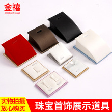 �錚չ����ܴ�ʯ��Ӄ��Ľ�ָ�������ж�ᔼܼt�qС�K�錚����