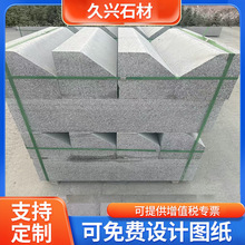 ֥��׻�����б��·��ʯ �C��������V��С�^�@��·��ʯ�����l