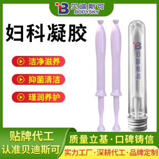 �D�����zOEM�N�ƴ��ӹ�����˽̎�o��˽�����z�D���־����z