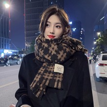 井字格子围巾女秋冬季韩系氛围感保暖加厚围脖仿羊绒披肩新款爆款