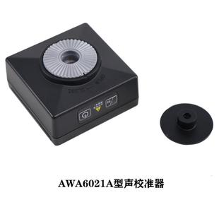 ���AAWA6021A��У׼��1����Ӌ���x������׼Դ��׼Դ