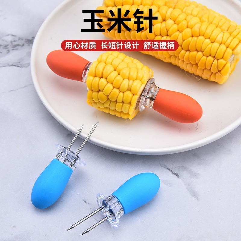 ステンレスのトウモロコシの針BBQのトウモロコシは焼肉の署名を挿してフォークの果物のフォークの台所の小さい道具の現物を焼きます。|undefined
