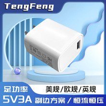 5V3A�������Ҏֲ���̨��LED�􎧳���^ɢ����ֱ�����Դ�m����