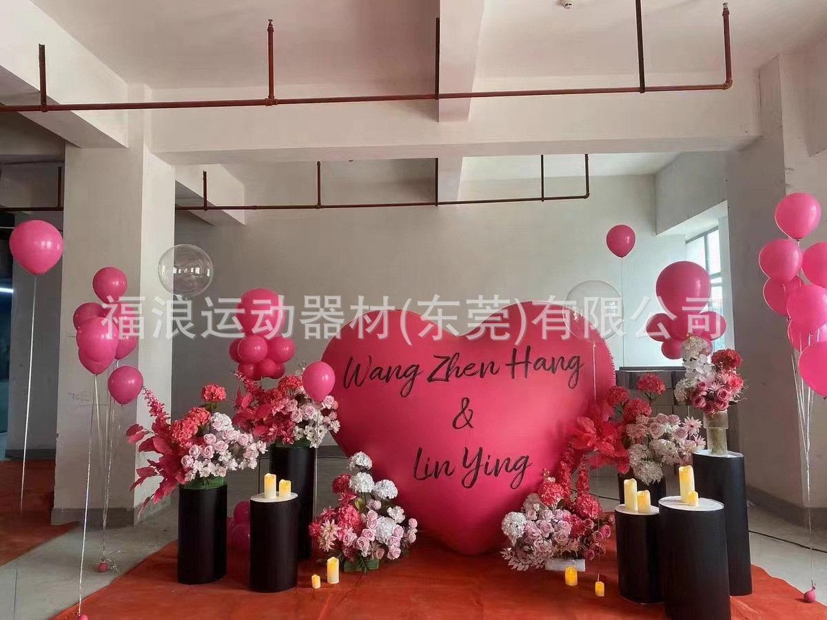 源头厂家做货PVC大爱心 充气广告爱心 5.20表白受心