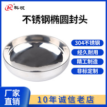 �ƙ�304���P䓙E�A���^�l���������R�撁�⺸�ӹ�ñ������^�w��