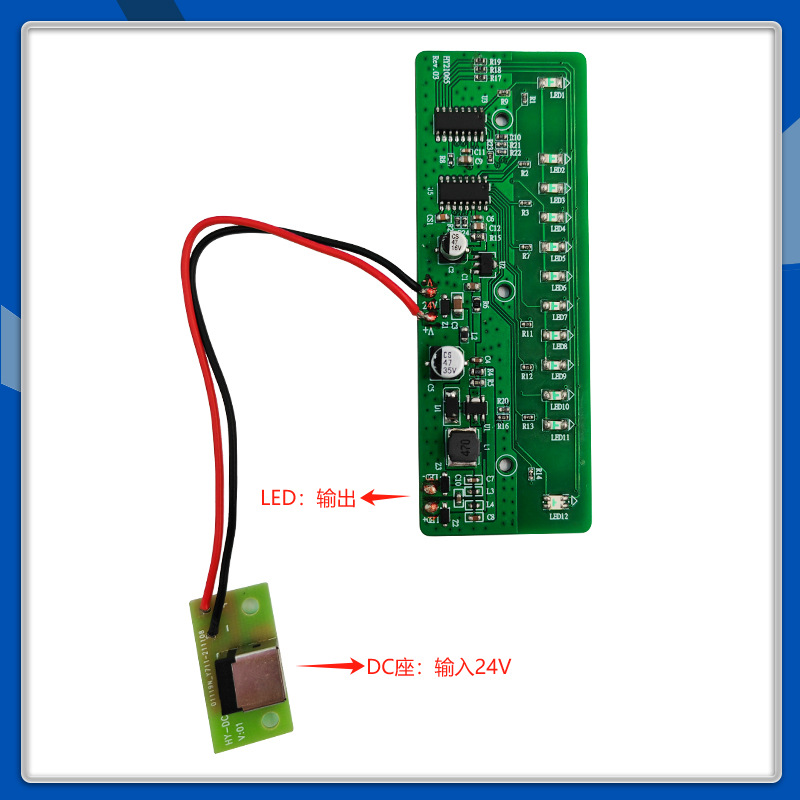 LED desk lamp touch slide switch scheme DC24V dimming control board touch sensor with timing function PCBA