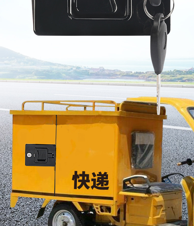Sf Express Postal Delivery Vehicle Compartment Lock Is Suitable for Jinpeng Zongshen Tricycle Canopy Vehicle Rear Door Lock and Cargo Anti-Theft Lock