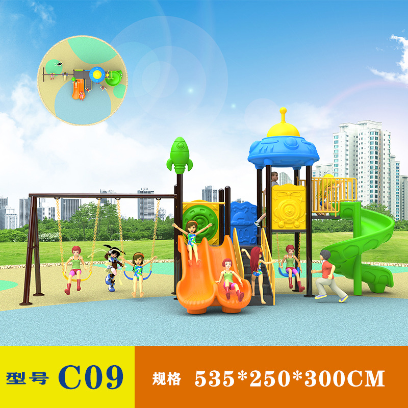 Jardín de infantes al aire libre gran tobogan parque infantil al aire libre comunidad tobogan columpio instalaciones de juego combinadas