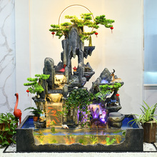 ͼɽˮȪ쾰~ؔ[ƵkLˮ݆͏dPؔ