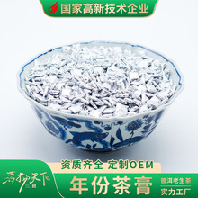 ��������|��ݲ�����ն��º��Ř�貼�ʲ�S50g/���º��Ř�