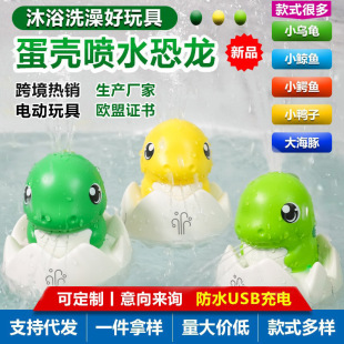 �羳��ͯ����ϴ�臊ˮ����늄ӟ��➢ˮ�냺ԡ���L�~��ˮ��ߵؔ�