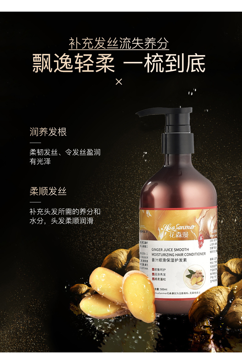 详情5
