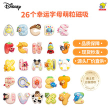 ��ʿ��TSUM TSUM��ĸ�����Nä�����k�������������[��ä�����