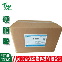 Ӳ֬��ʳƷ�� ʮ������ ���������݄� �F؛ ����Ӳ֬��� Ӳ֬��